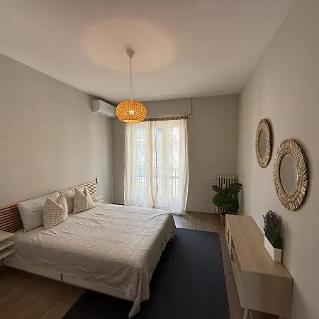 Intero - Vittoria * Torino